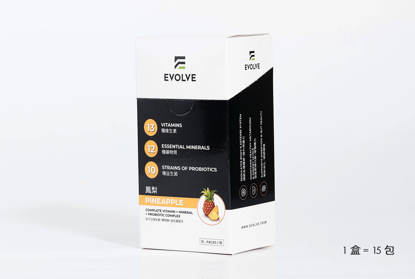 EVOLVE Concentrated Nutritional Supplement Pack